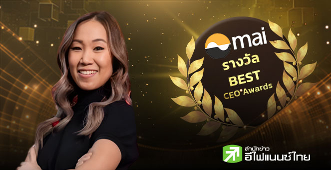 4 หุ้นที่ต่างชาติซื้อสะสมรอบนี้ ยังไปต่อไหวไหม | Live SET Today : รู้ก่อนลงทุน 31/10/68