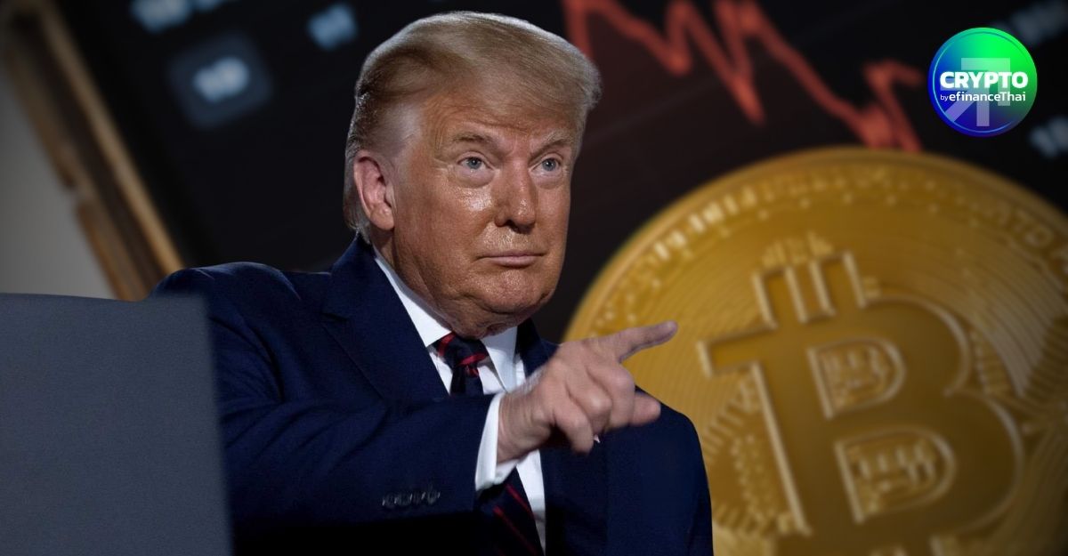 ไตรมาสสองเปิดเกมตึง! สงครามกดตลาดคริปโทฯ บิตคอยน์ยังแกว่งตัวในกรอบรอความชัดเจนภูมิรัฐศาสตร์