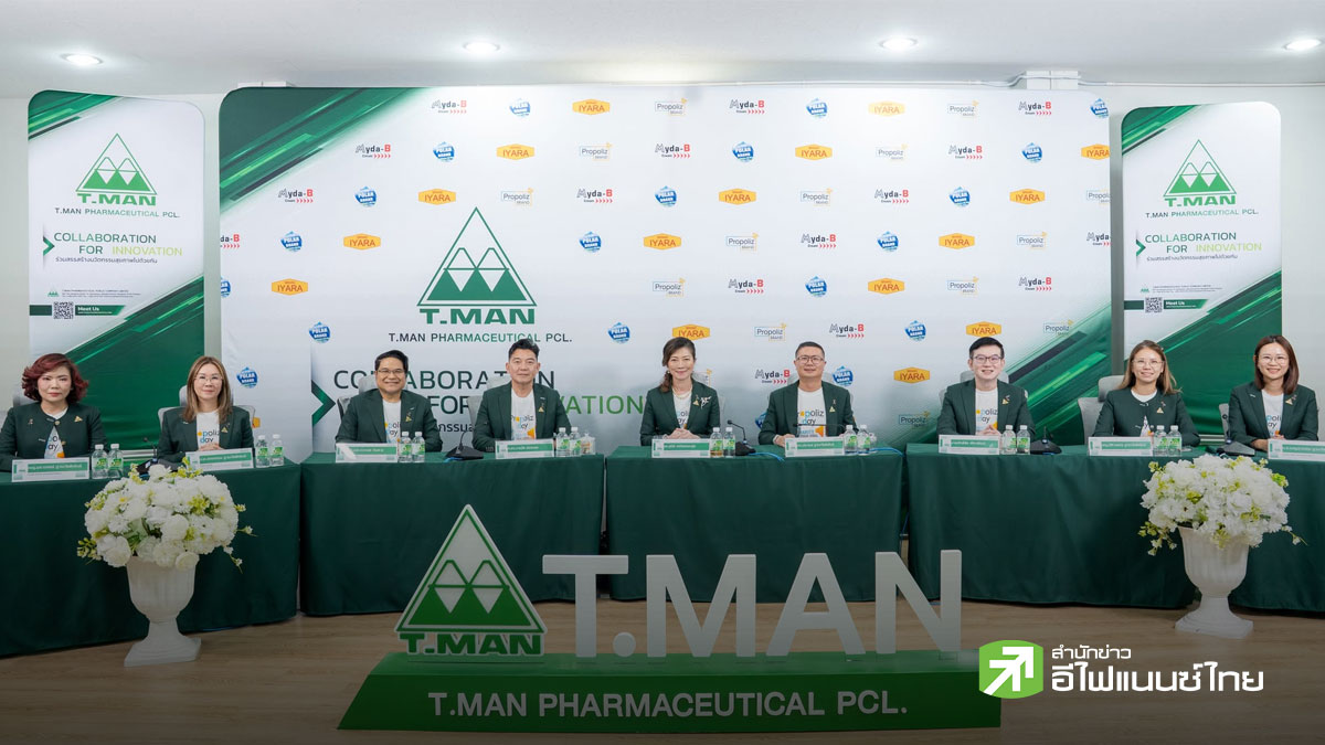 TMAN เดินหน้า 4 ยุทธศาสตร์ หนุนผลงานปีนี้โต 10-15% เคาะปันผลงวดครึ่งหลังปี 68 ที่ 0.32 บ./หุ้น