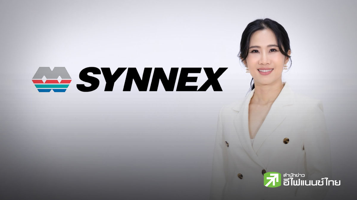 SYNEX โชว์งบ Q1/69 กำไรสุทธิ 221 ลบ. โต 17.6% ตามกลยุทธ์ Product Mix- รุกสินค้ามาร์จิ้นสูง