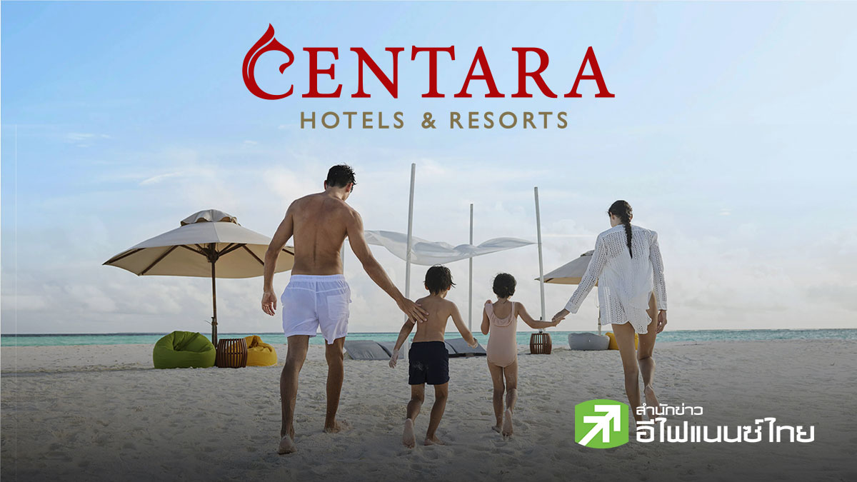 สรุป Earnings Call : CENTEL คาด Q2/69 โรงแรมชะลอ รับผลกระทบตะวันออกกลาง