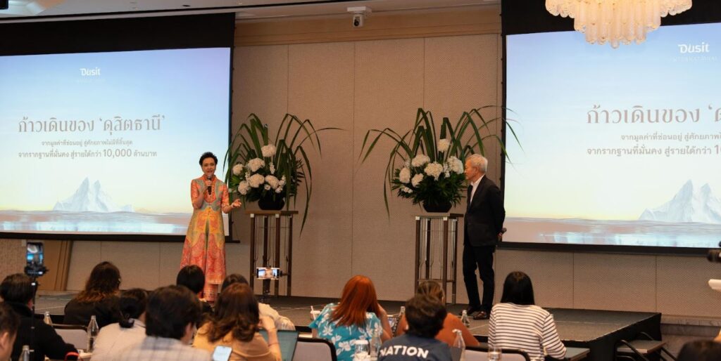 ดุสิตธานีส่งต่อภารกิจคืนเก้าอี้ซีอีโอจากศุภจี สู่ชนินทธ์ สร้างอนาคตธุรกิจโรงแรมไทย พร้อมเปิดตัวสวนลอยฟ้าใจกลางกรุง” พร้อมกับคำขอสัญญาสุดท้ายก่อนลาซีอีโอ