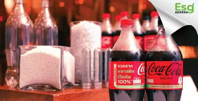 รูป พลาสติกล้นโลก! เมื่อสัญญา Coca-Cola รักษ์โลกยังไม่เป็นจริง