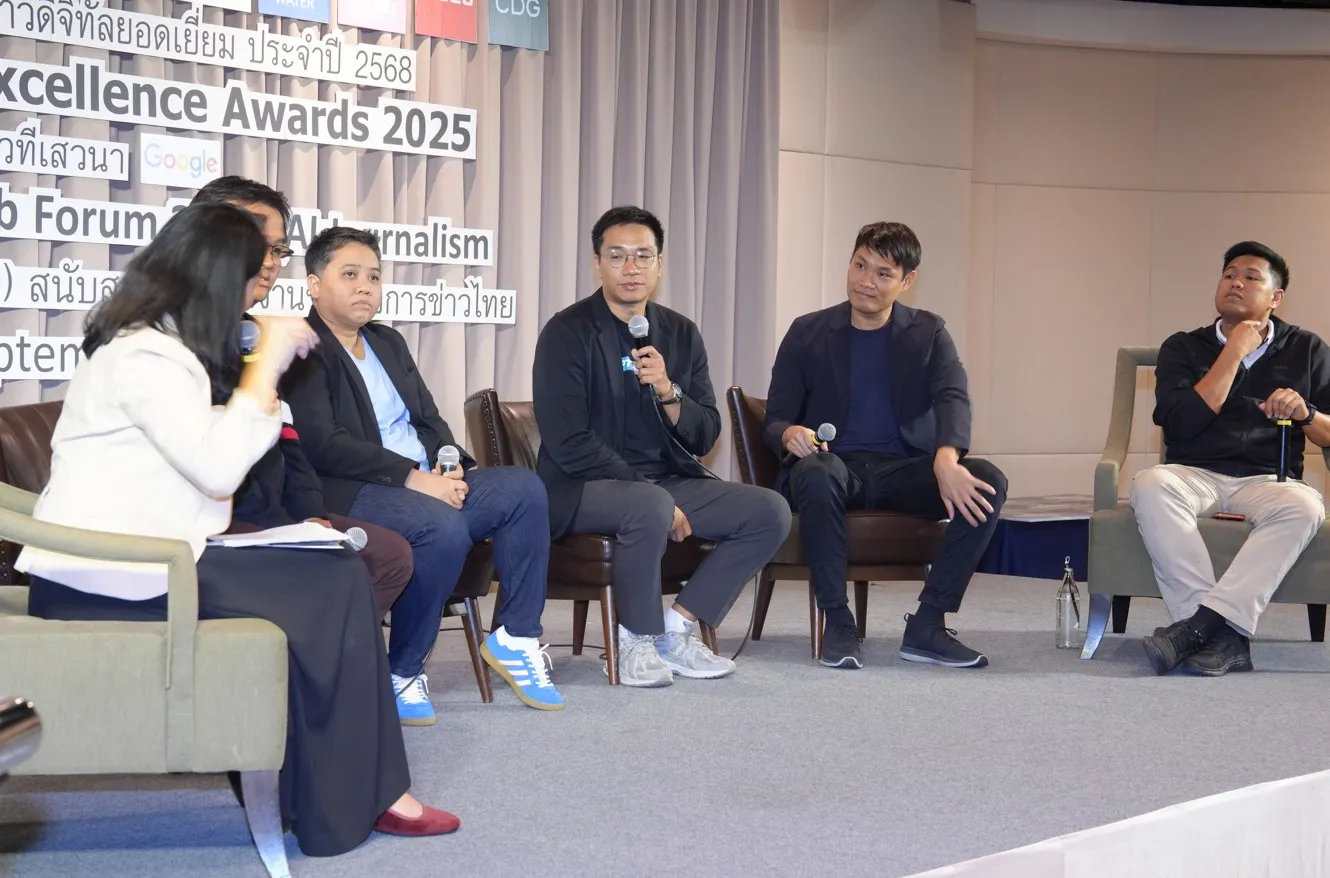 รวมผลงานเด่น! Digital News Excellence Awards 2025 และ AI กับสื่อไทย