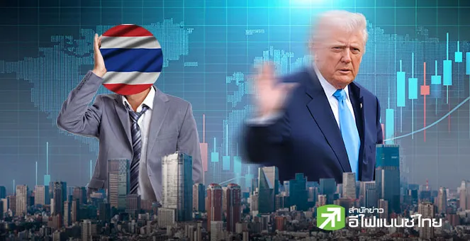 ทำไมสหรัฐฯ เทไทย-ซบเขมร ระงับเจรจาการค้า ส่อแววเสี่ยงตกงานนับล้านคน!
