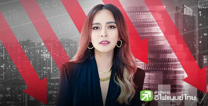 ทำไม นานา ไรบีนา จากภาพลักษณ์หรูสู่หนี้ 400 ล้าน เจาะการเงินเธอพลาดตรงไหน?