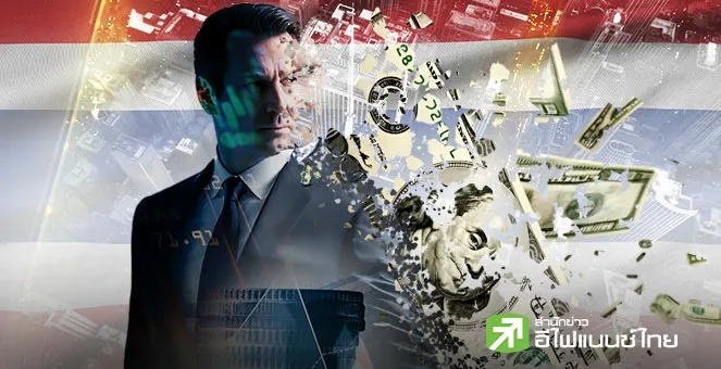 หุ้นไทยยังไหวไหม วิเคราะห์ตลาดหุ้นไทยจะไปทางไหน ท่ามกลางแรงขายต่างชาติ