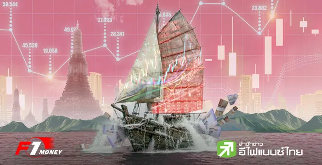 เจาะลึกทิศทางท่องเที่ยวไทยปี 2568 ฝ่าวิกฤตนักท่องเที่ยวจีนหาย สู่สมดุลใหม่