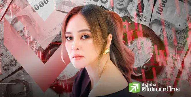 รูป test กูรูฟันธง!ทองคำปีหน้ายังขาขึ้น มองกรอบ 4,500 – 5,000 ดอลล์ หลังธ.กลางทั่วโลกแห่ตุน-ดอกเบี้ยขาลง