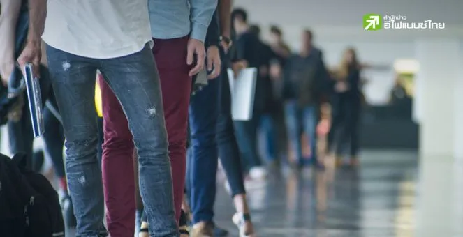 รูป ปิดงานงดจ้าง คืออะไร ตามกฎหมายแรงงานไทย ทำไมคนเข้าใจผิดคิดว่าคือการเลิกจ้าง