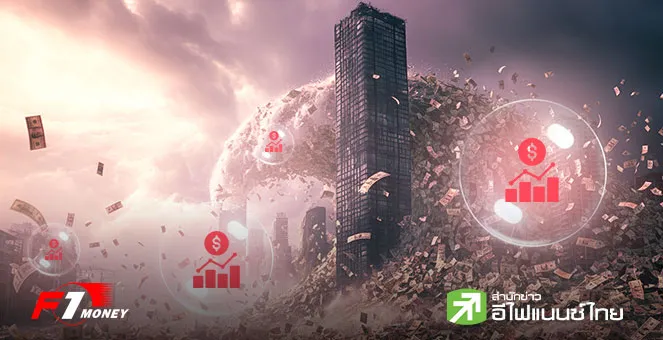 เงินท่วมตลาด เจาะลึกฟองสบู่ดีลลงทุน 2026 หุ้นจะพุ่งต่อหรือรอวันล่ม