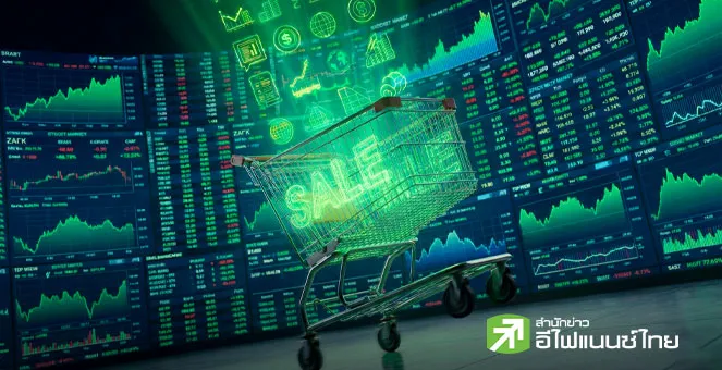 รูป รวมหุ้นเทคโนโลยีราคาถูก (หุ้น Tech ตัวเด็ด) น่าสะสมเข้าพอร์ตรับปี 2026