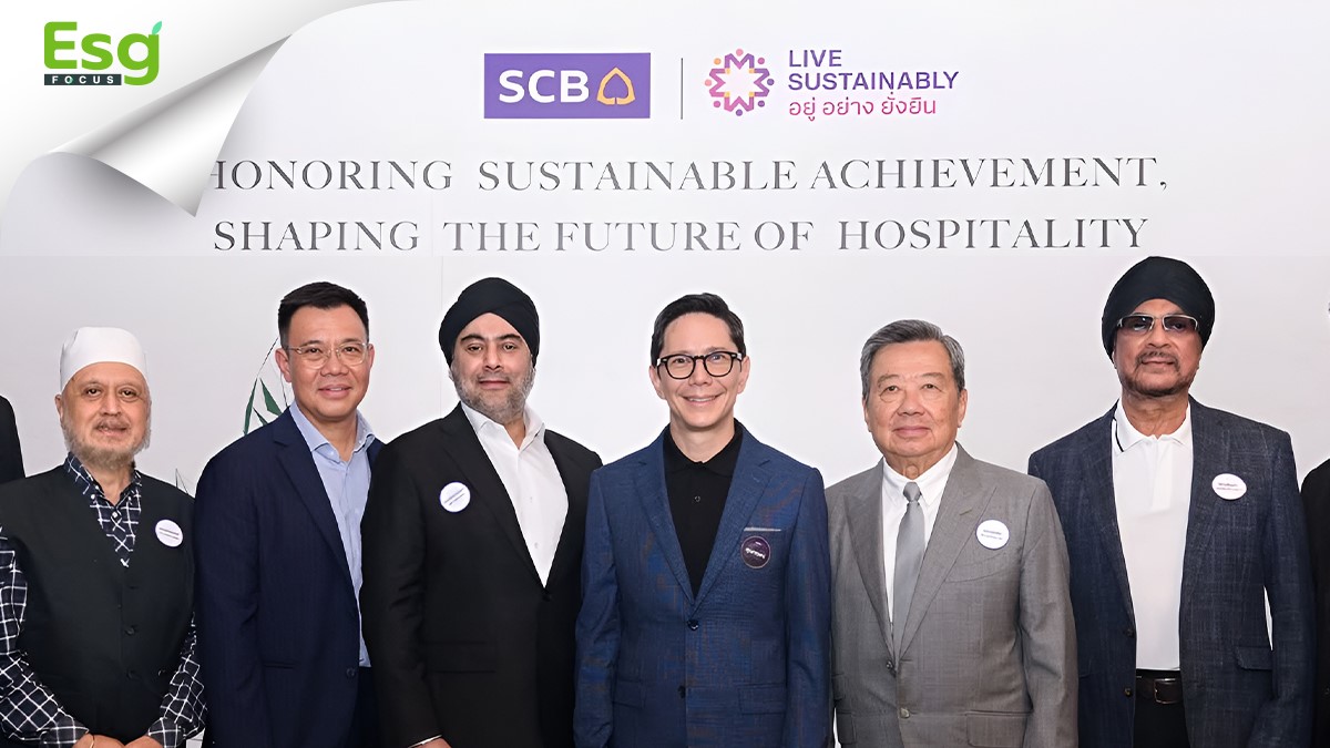 รูป SCB หนุน 9 โรงแรมสีเขียว ปล่อยกู้ 1.7 หมื่นลบ. วางเป้าต้นแบบโรงแรมยั่งยืนเพื่อท่องเที่ยวไทย