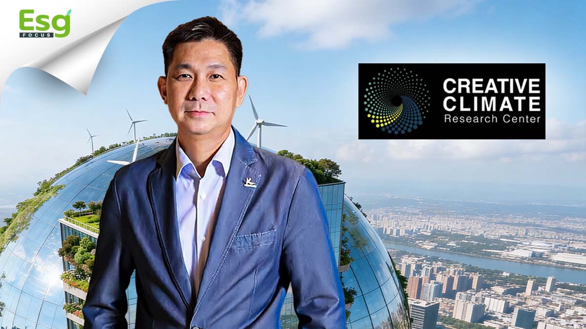 รูป KBANK ปลุกผู้นำ เติมอาวุธ Green Skill ชนะเกมส์ จัดระเบียบโลกคาร์บอนต่ำ