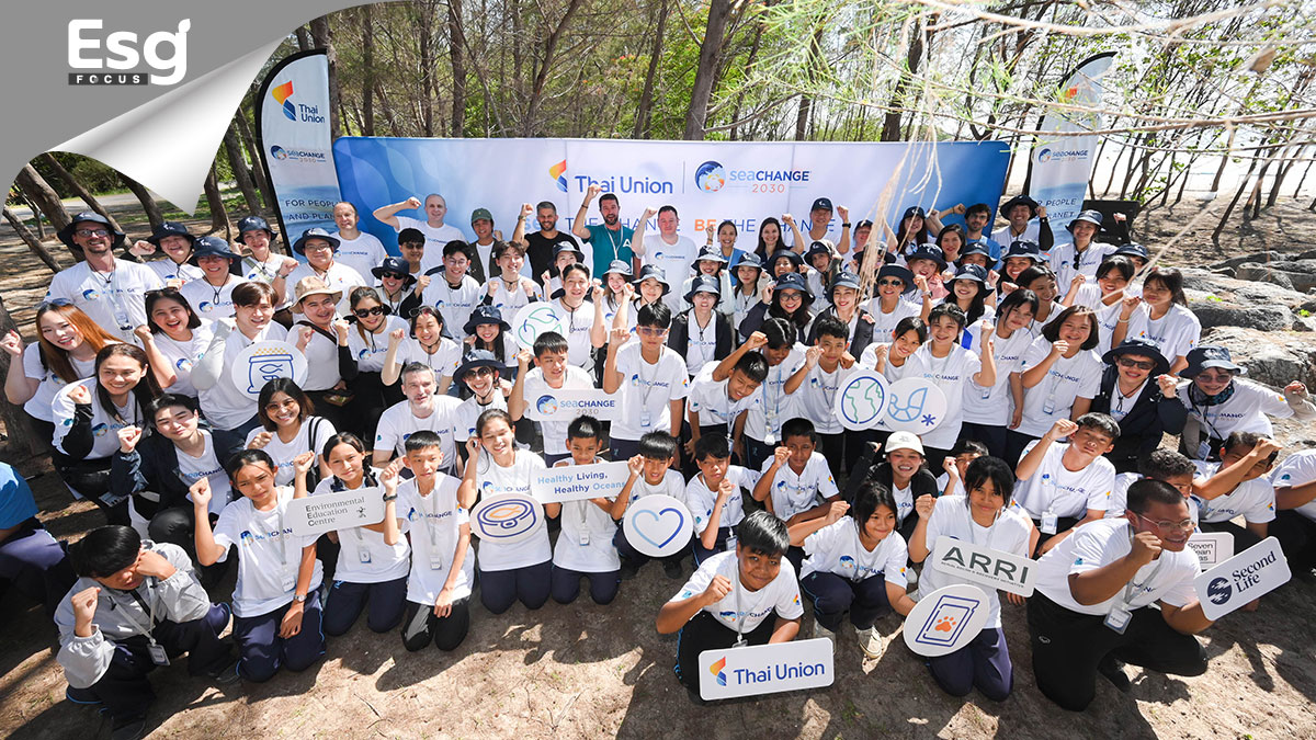 รูป ผ่าแผน SeaChange2030 7 สิ่งเปลี่ยนผ่านทะเลไทย สู่ผู้นำระบบอาหารทะเลโลก