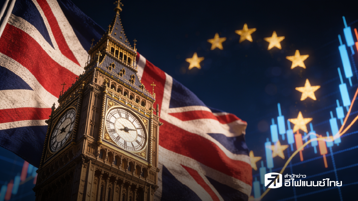 10 ปี หลังม่าน Brexit อังกฤษเปลี่ยนไปแค่ไหน หลังแยกทาง EU