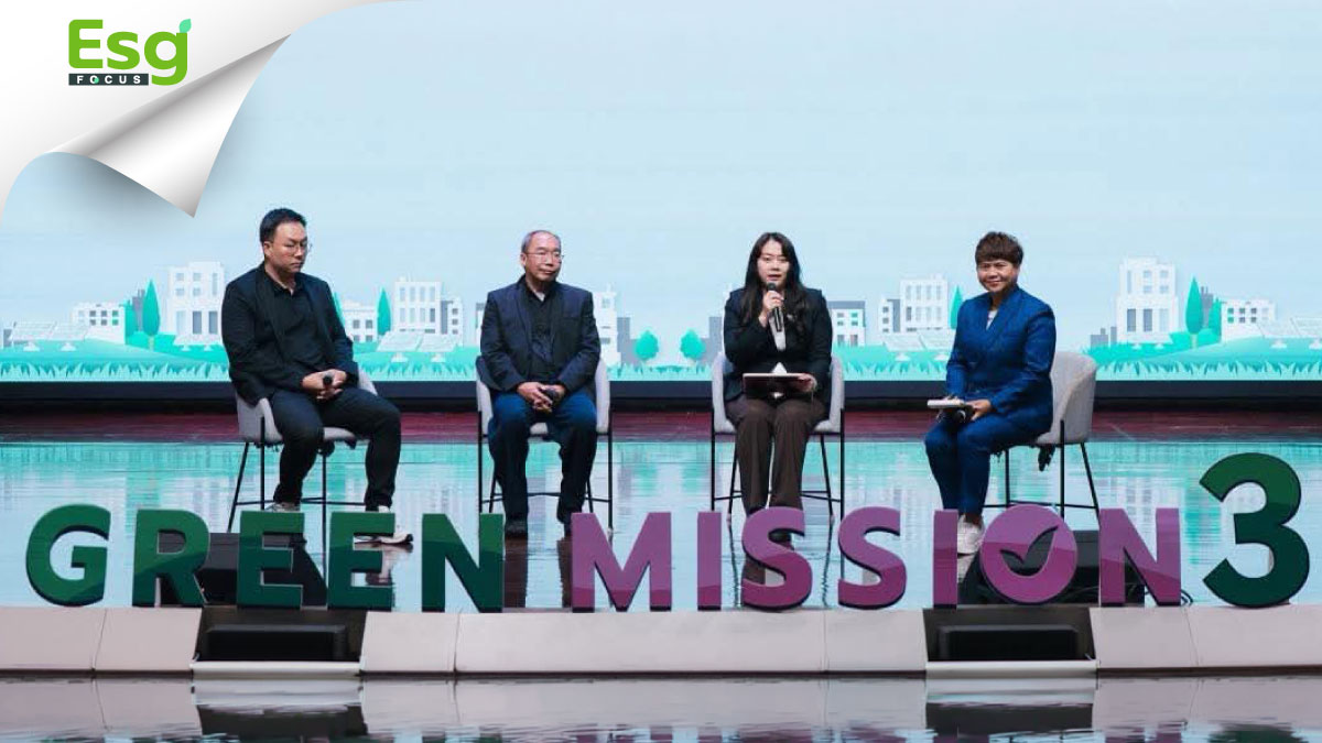 รูป จาก “โลกเดือด” สู่ “ทางรอด” กับ “Green Mission “Chula x GULF ชวนเยาวชนเปลี่ยนไอเดียกู้โลก