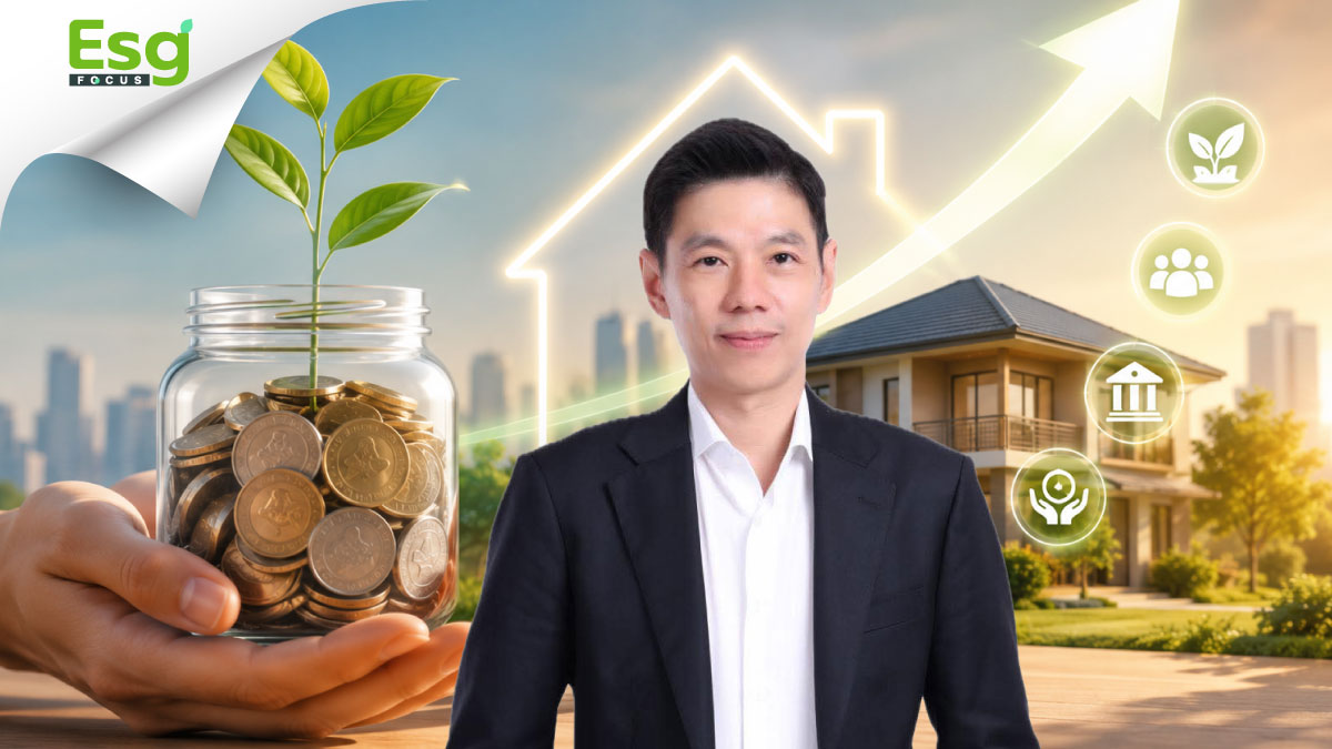 ธอส. แปลงเงินออม ESG ยกระดับคนเข้าถึงบ้าน