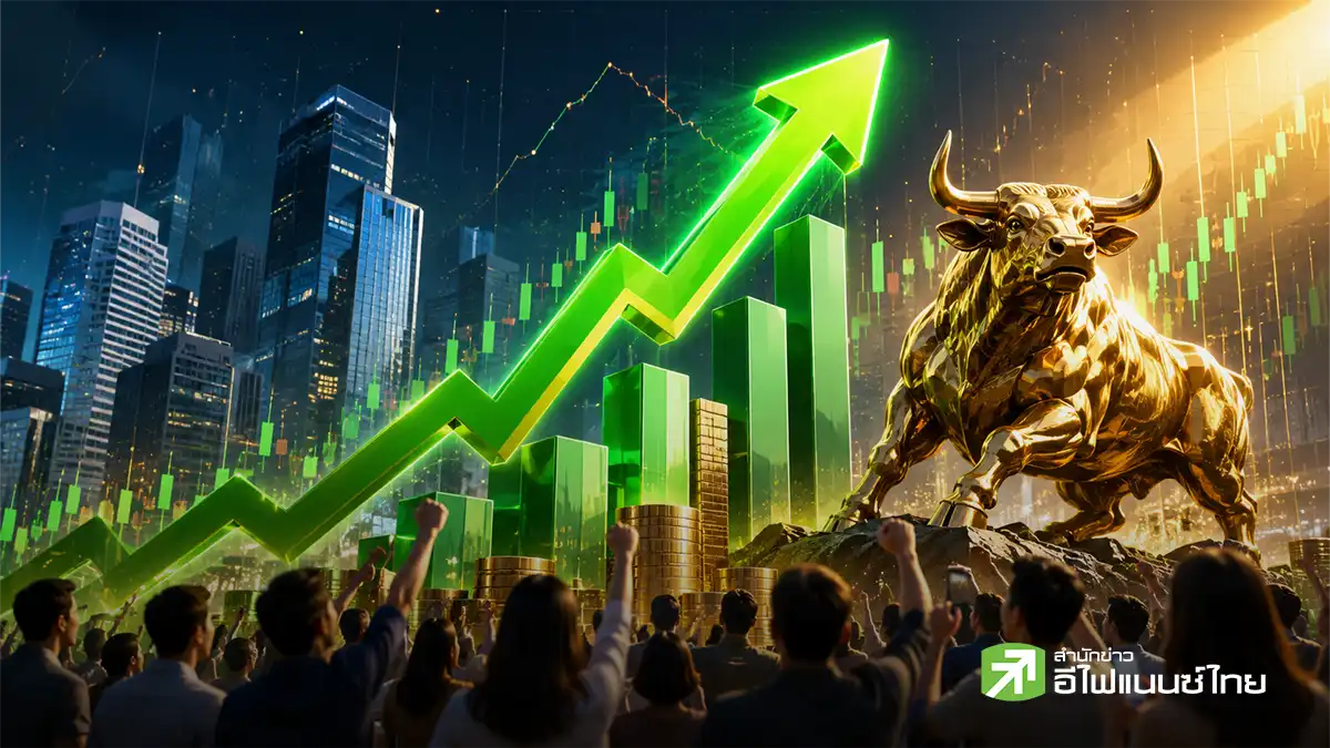 30 หุ้นกลาง-ใหญ่ ปีนี้ให้ผลตอบแทนสูงสุด 55-185% รายย่อยถือรวมกว่า 8 แสนราย