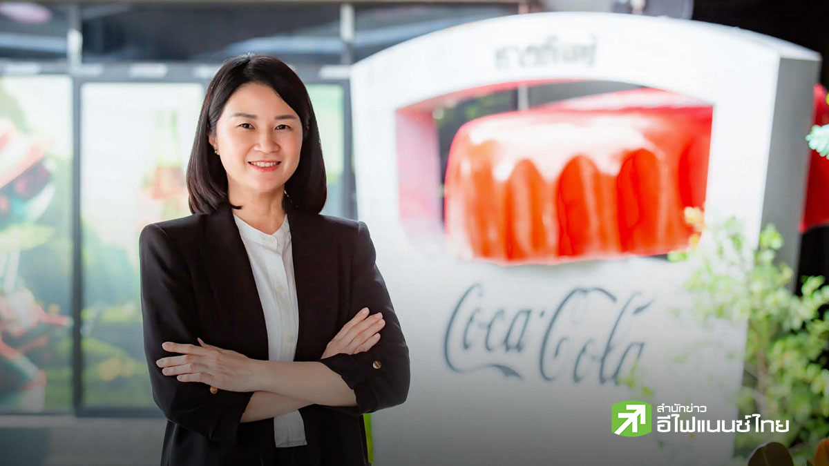 หาดทิพย์ (HTC) เปิดแผนปี 69 เน้นเติบโตจากรายได้ พร้อมรับมือเศรษฐกิจโลกผันผวน