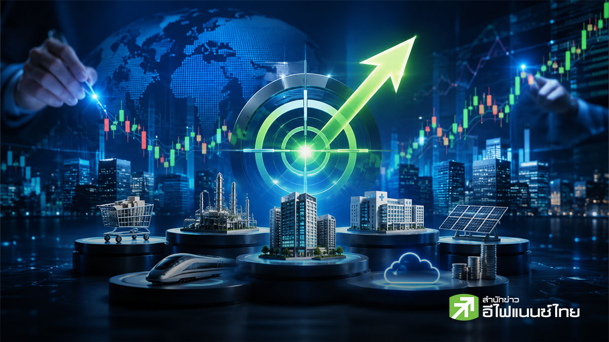 รูป 5 โบรกฯชี้เป้า 20 หุ้นเด่นเดือน ส.ค. เน้นธีมงบฯ Q2/69 แกร่ง