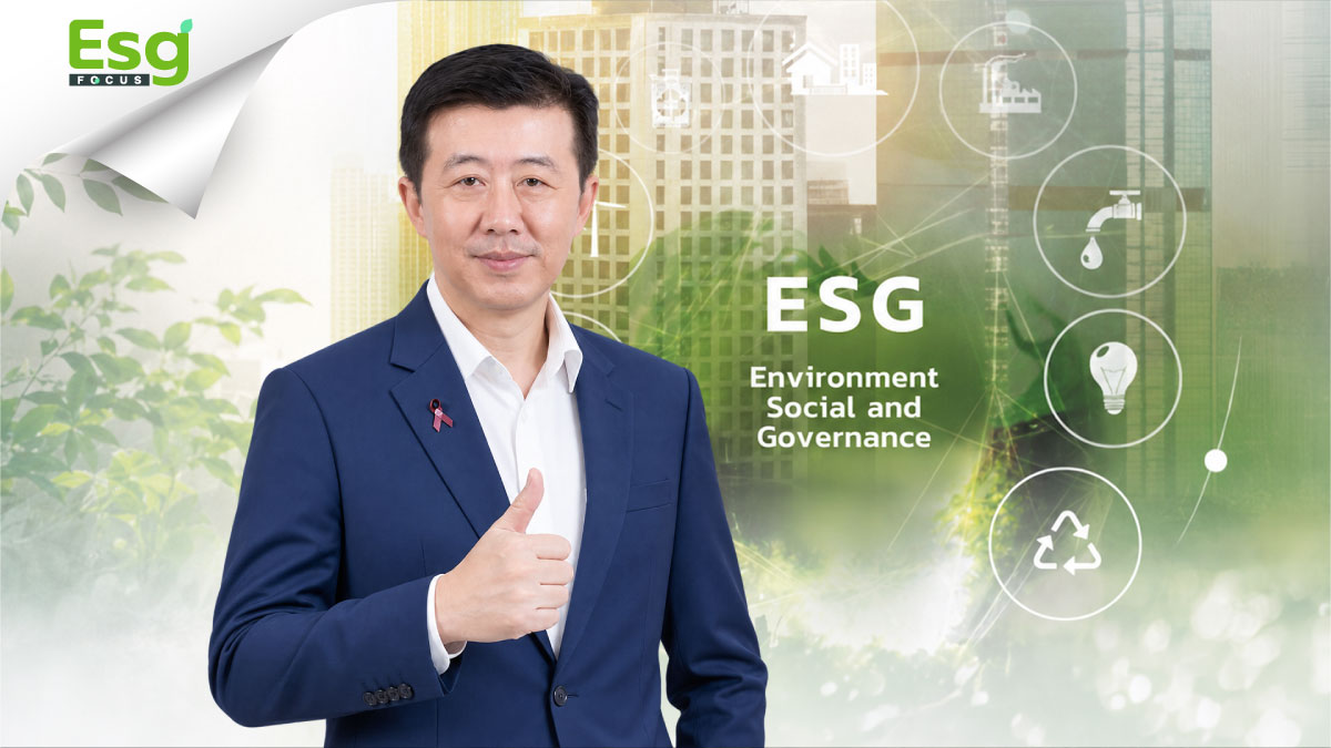 GFC ชู ESG แก้โจทย์ประชากรเกิดใหม่ต่ำ ฟื้นความหวังสถาบันครอบครัว