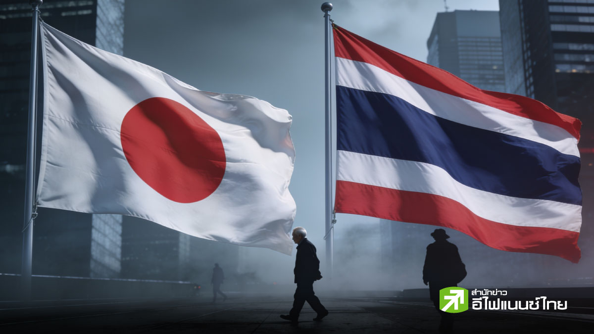 ไขข้อข้องใจ … เศรษฐกิจไทยจะเกิด  “Japanification” เหมือนญี่ปุ่นหรือไม่?