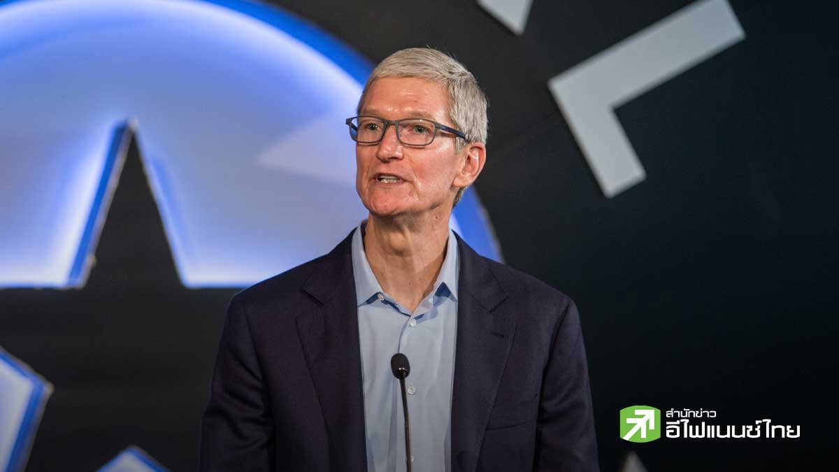 รูป Apple ผลัดใบ ย้อนรอย 15 ปี ใต้เงา “ทิม คุก” ผู้พาอาณาจักร 5 ล้านล้านดอลล์ ไปไกลกว่า iPhones