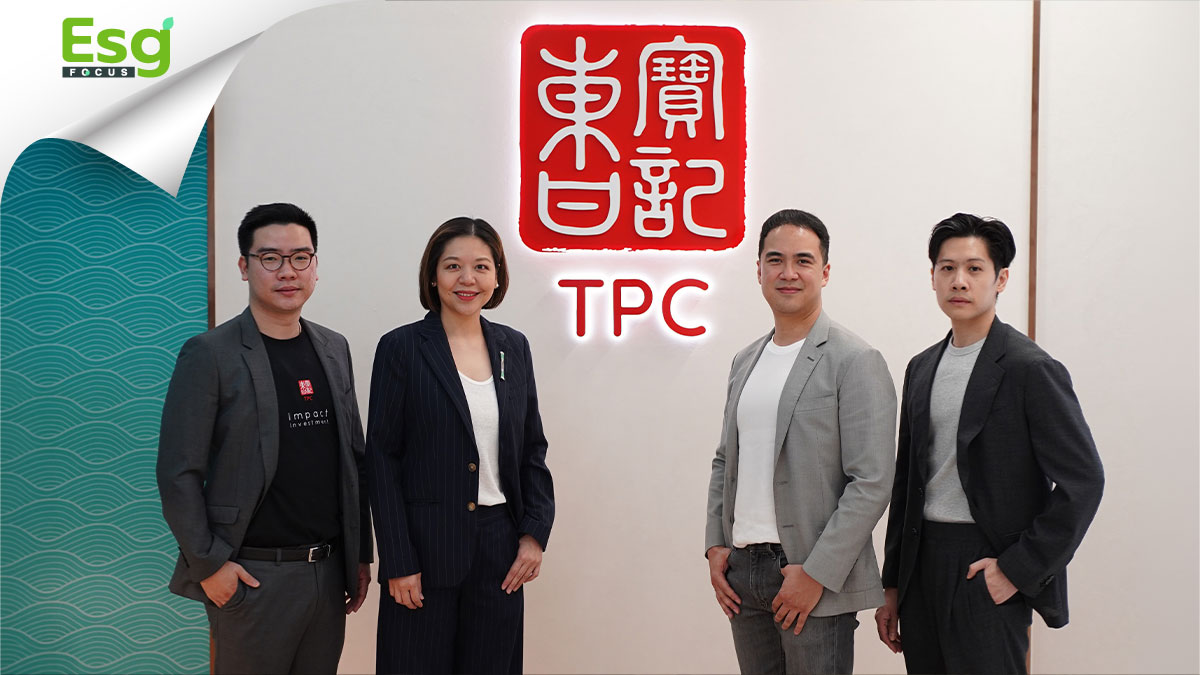 TPC เล็งปิดดีลธุรกิจหาพาร์ทเนอร์ ทรานส์ฟอร์มขนส่งเรือ สู่ Well-being