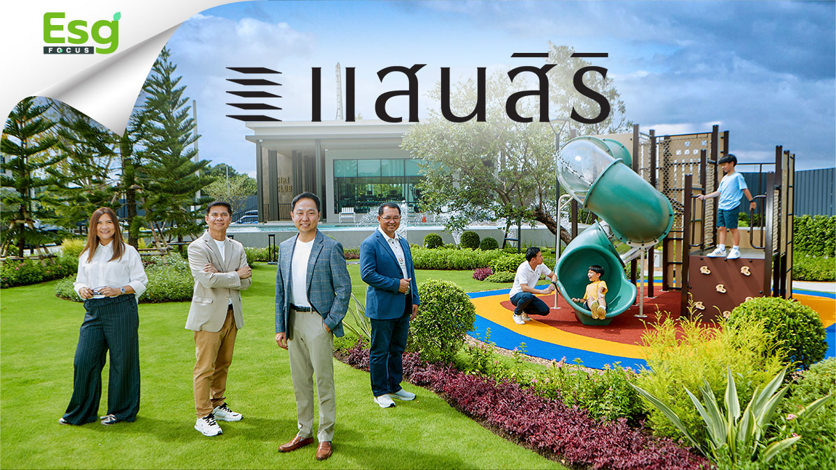 แสนสิริ รวมพลัง 4 พันธมิตรสายกรีน พลิกโฉมฝาขวดพลาสติกสู่ “สนามเด็กเล่นรักษ์โลก”