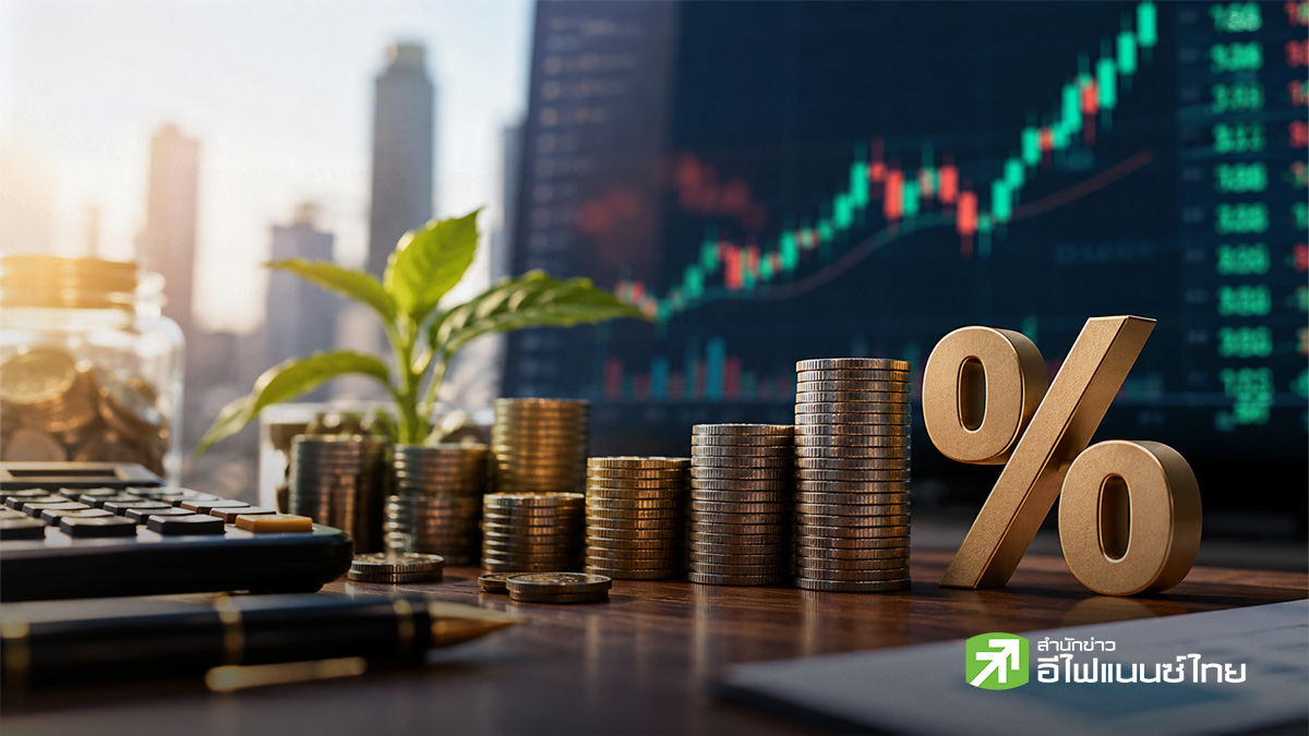 ชี้เป้า 13 หุ้น คาดปันผล H2/69 ยีลด์สูง 4 – 7.58%