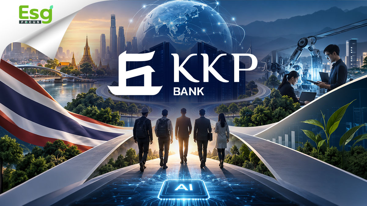 KKP วิเคราะห์คลื่นลงทุนAI 7 แสนล้าน รับData Center บนสมดุลอัพสกิลอุตฯAIไทยสู่เวทีโลก