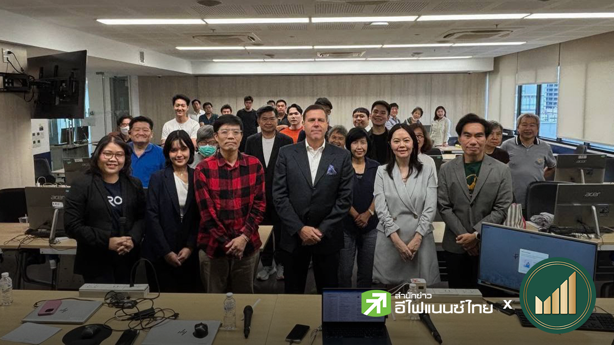 สรุปข้อมูล “บมจ.โรจูคิส อินเตอร์เนชั่นแนล (KISS)” จาก Company Visit