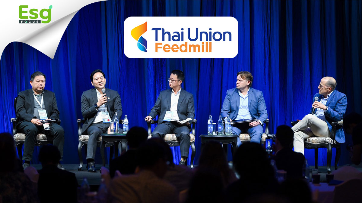 รูป TFM ชูอุตฯอาหารสัตว์ยั่งยืนบนเวทีโลก คู่คิดซัพพลายเชนรับมือโลกผันผวน