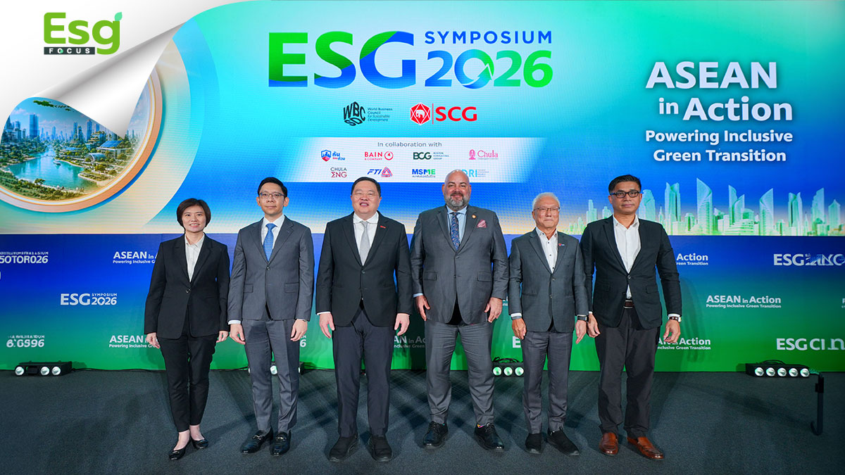 เอสซีจี ชูโมเดล เปลี่ยนผ่านจากไทยสู่อาเซียนผ่าน 3 วาระรับมือ พลังงาน-สังคม-โลกร้อน