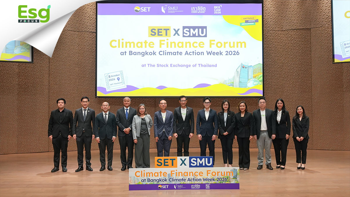 รูป ตลาดหลักทรัพย์ฯ เชื่อมเงินทุนสีเขียวขับเคลื่อนธุรกิจสู่ Net Zero