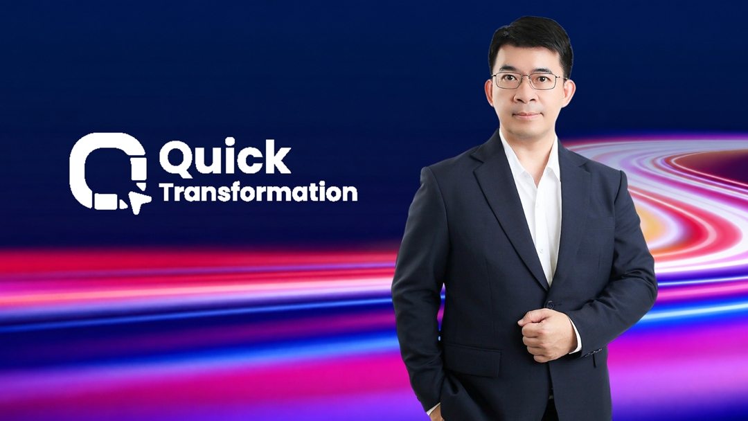 8 เรื่องควรรู้ “QUICK” หุ้นเทคโนโลยีน้องใหม่ในตลาด mai