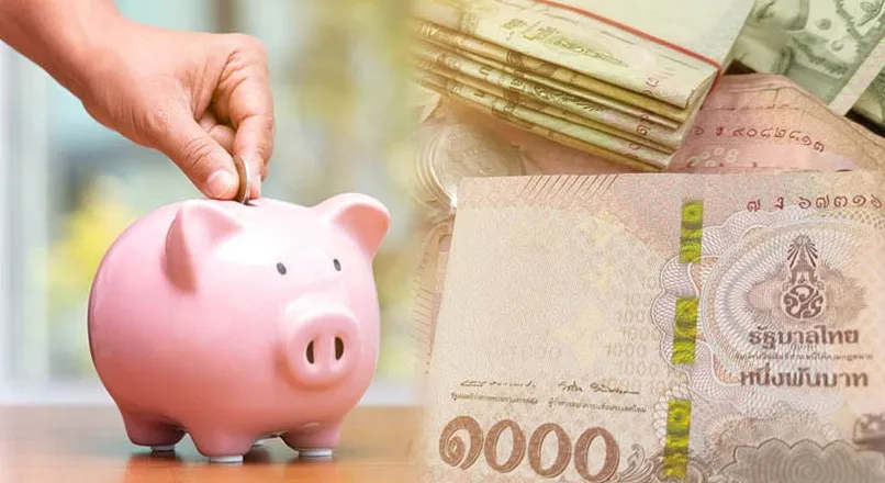 วิเคราะห์ กนง. ลดดอกเบี้ย! จัดพอร์ตลงทุนหุ้นกลุ่มไหนดี รับมือเศรษฐกิจไทย