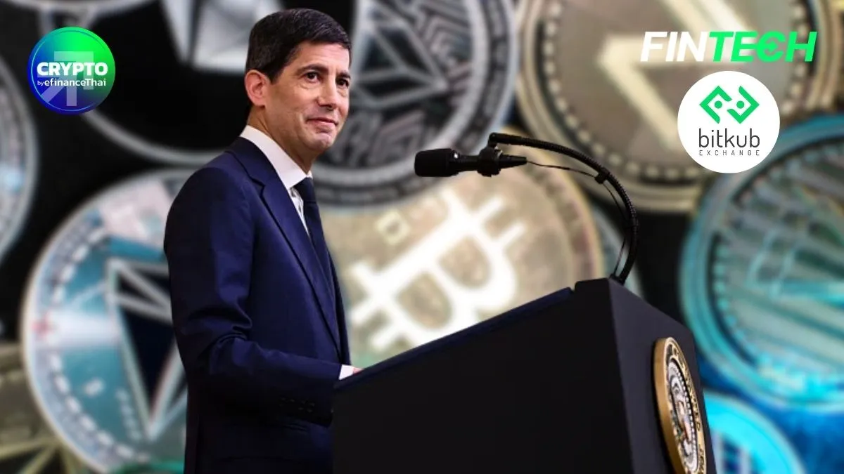 เปิดพอร์ต Kevin Warsh ประธาน Fed คนใหม่ที่ลงทุนคริปโทกว่า 30 โปรเจกต์