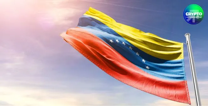 โบลิวาร์หมดค่า! ชาวเวเนซุเอลาหันใช้ “USDT” หลังเงินเฟ้อสูงถึง 229%