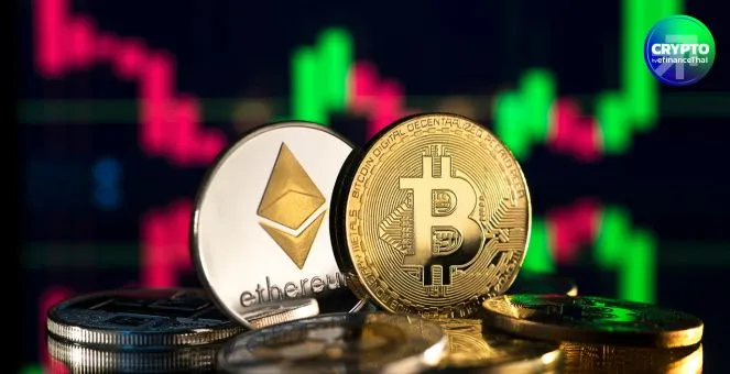 ตลาดอนุพันธ์เดือด! Cboe เปิดตัวสัญญาฟิวเจอร์ส BTC–ETH อายุยาว 10 ปี