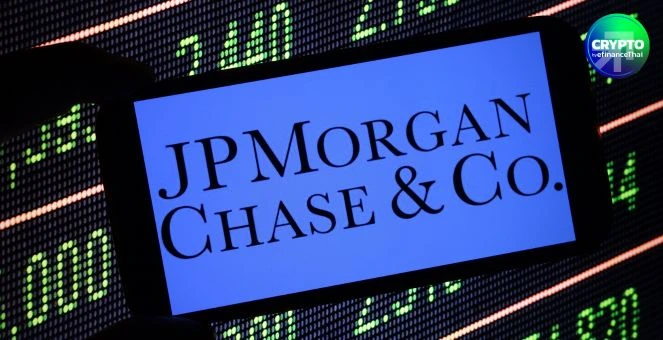 JPMorgan ชี้! S&P500 ปัดตก Strategy กระทบแรงต่อบริษัทคลังสำรองบิตคอยน์–คริปโทฯ