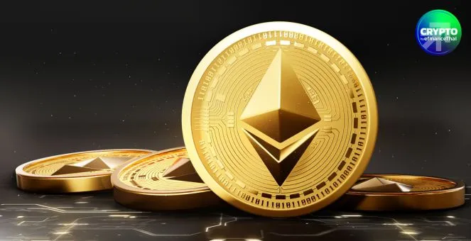 ยกระดับ! Ethereum Foundation เปิดโรดแมปใหม่ เสริม “ความเป็นส่วนตัว” ให้เครือข่าย