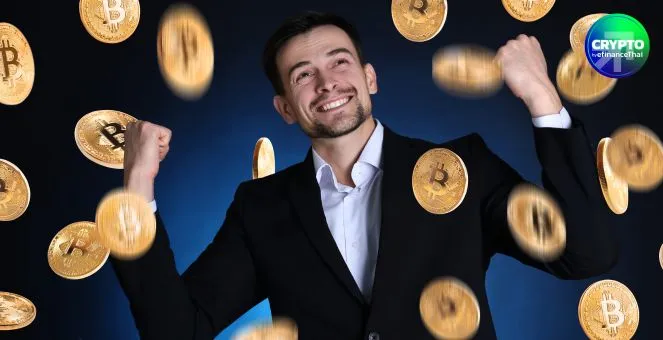 กำไรทะลัก! Capital Groupถือหุ้นบริษัทคลัง Bitcoin ทำพอร์ตโตจาก $1B เป็น $6B