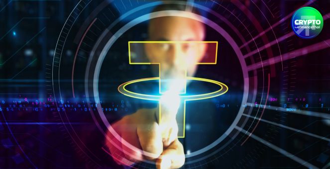 มาอีกหนึ่งกอง! Bitwise ยื่น SEC เปิดตัวกองทุน “Stablecoin & Tokenization ETF”