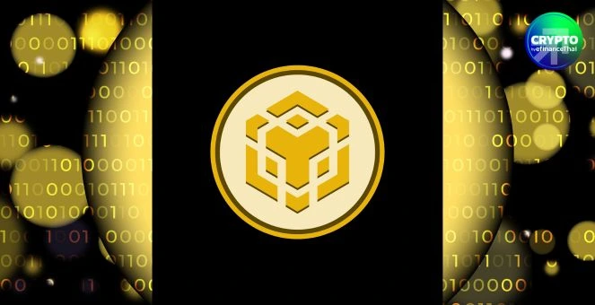 ลุ้น! สถานีถัดไป 1,000 ดอลล์ BNB สัญญาณเทคนิคขาขึ้น – CZ เคลื่อนไหว