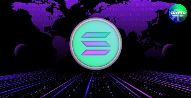 เดินเกม Solana! Forward Industries จ่อระดมอีก $4 พันล้านหนุนกลยุทธ์คลัง Solana