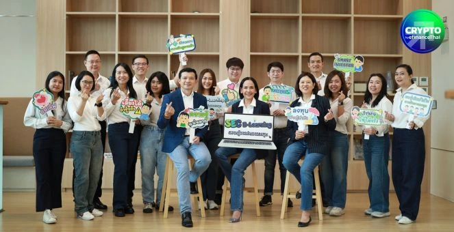 ก.ล.ต. เปิดคอร์สเรียนฟรีผ่านระบบ SEC E-Learning ส่งเสริมความรู้การเงินการลงทุนให้แก่ประชาชน