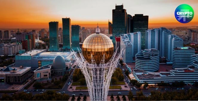 รูป ไม่รอแล้วน้า! คาซัคสถาน เปิดตัวโครงการนำร่อง “Stablecoin แห่งชาติ” 