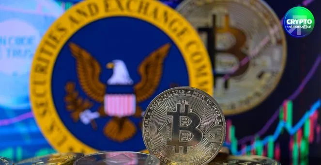SEC จ่อออก “ข้อยกเว้นด้านนวัตกรรม” หนุนตลาดคริปโทภายในปีนี้
